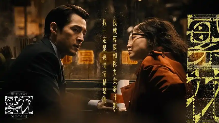 宝贝赳赳动画片全集 高清主视觉海报