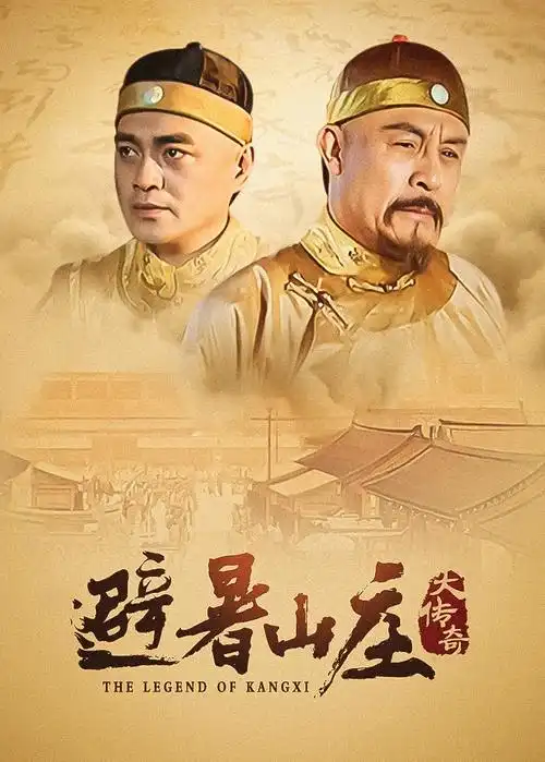 赳赳成长日记 封面